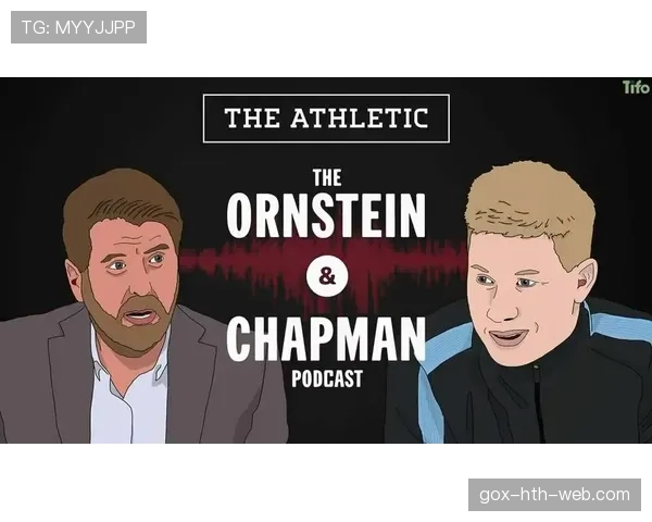 德布劳内边路调度与传中能力如何驱动进攻多样化