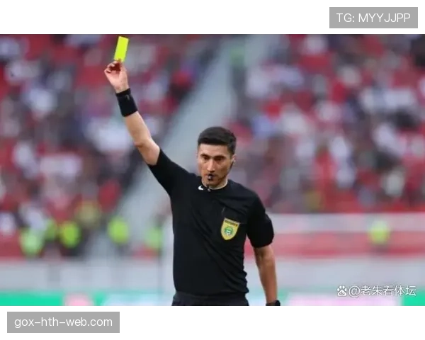 比赛申诉的规则流程与裁判判罚结果能否更改