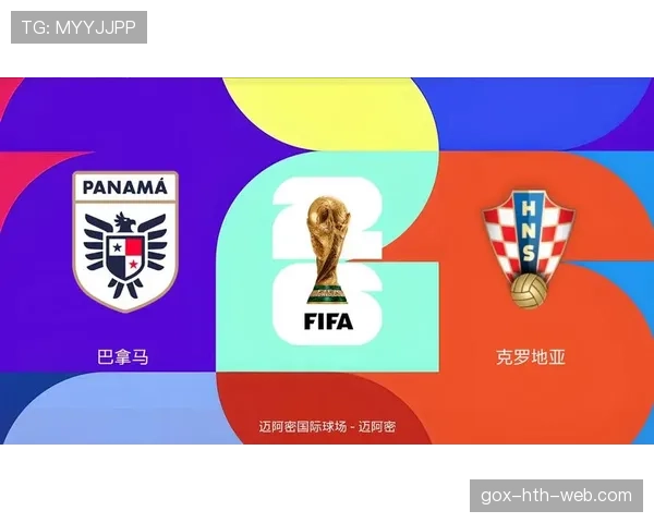 克罗地亚VS巴拿马比分预测 克罗地亚VS巴拿马比分预测